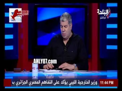شاهد احمد شوبير يشتكي للسيسي ضمنيا من تصرفات مرتضى منصور