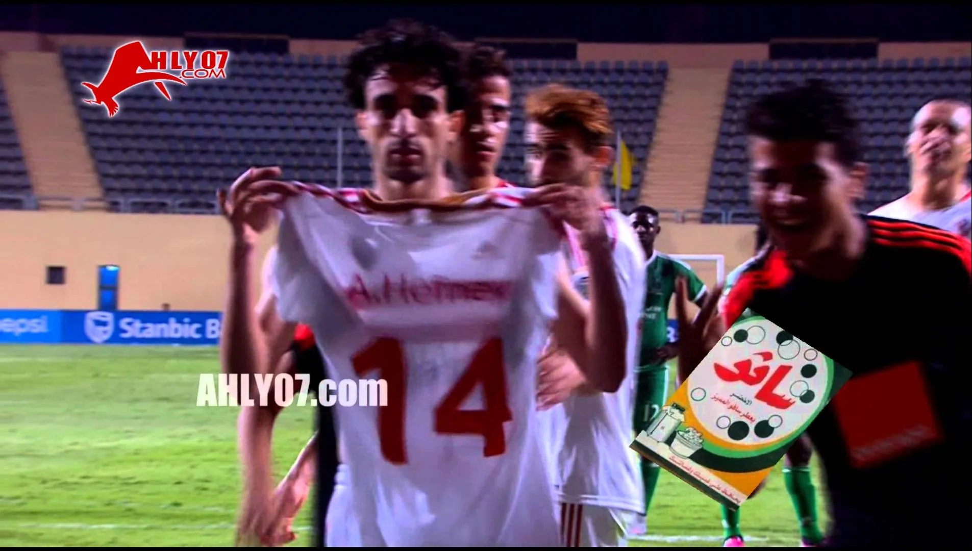 كوميديا حمدي باتشان يجيب لماذا خلع ايمن حفني تيشرت  الزمالك ـ النسخة الثانية