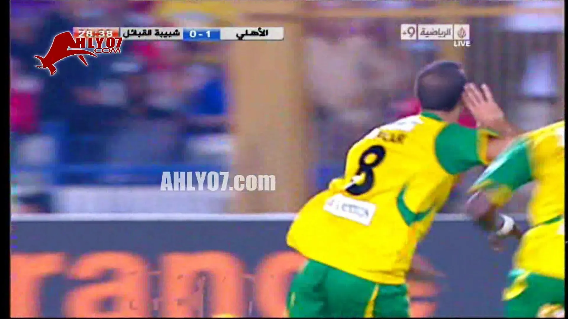 هدف شبيبة القبائل الأول في الأهلي مقابل 1 في 29 أغسطس 2010