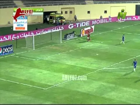 شاهد كرة عماد متعب انفراد امام سموحة تسلل ام لا