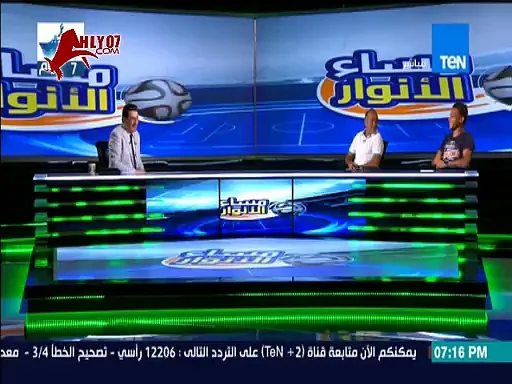 شاهد مدحت شلبي يرقص مهرجانات صباح البغاشا ياباشا مع مدافع الزمالك