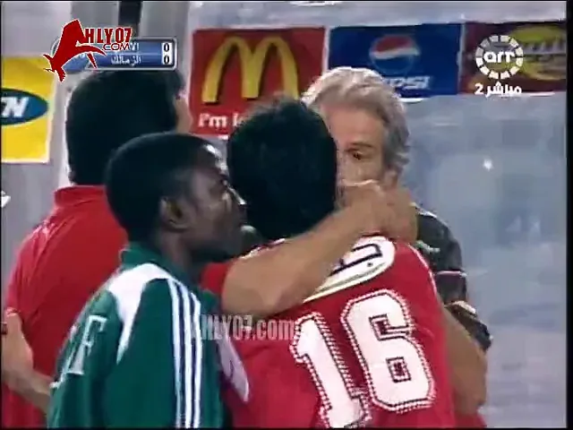 أهداف الأهلي 2 الزمالك 1 فلافيو وأحمد حسن بطولة افريقيا 20 يوليو 2008