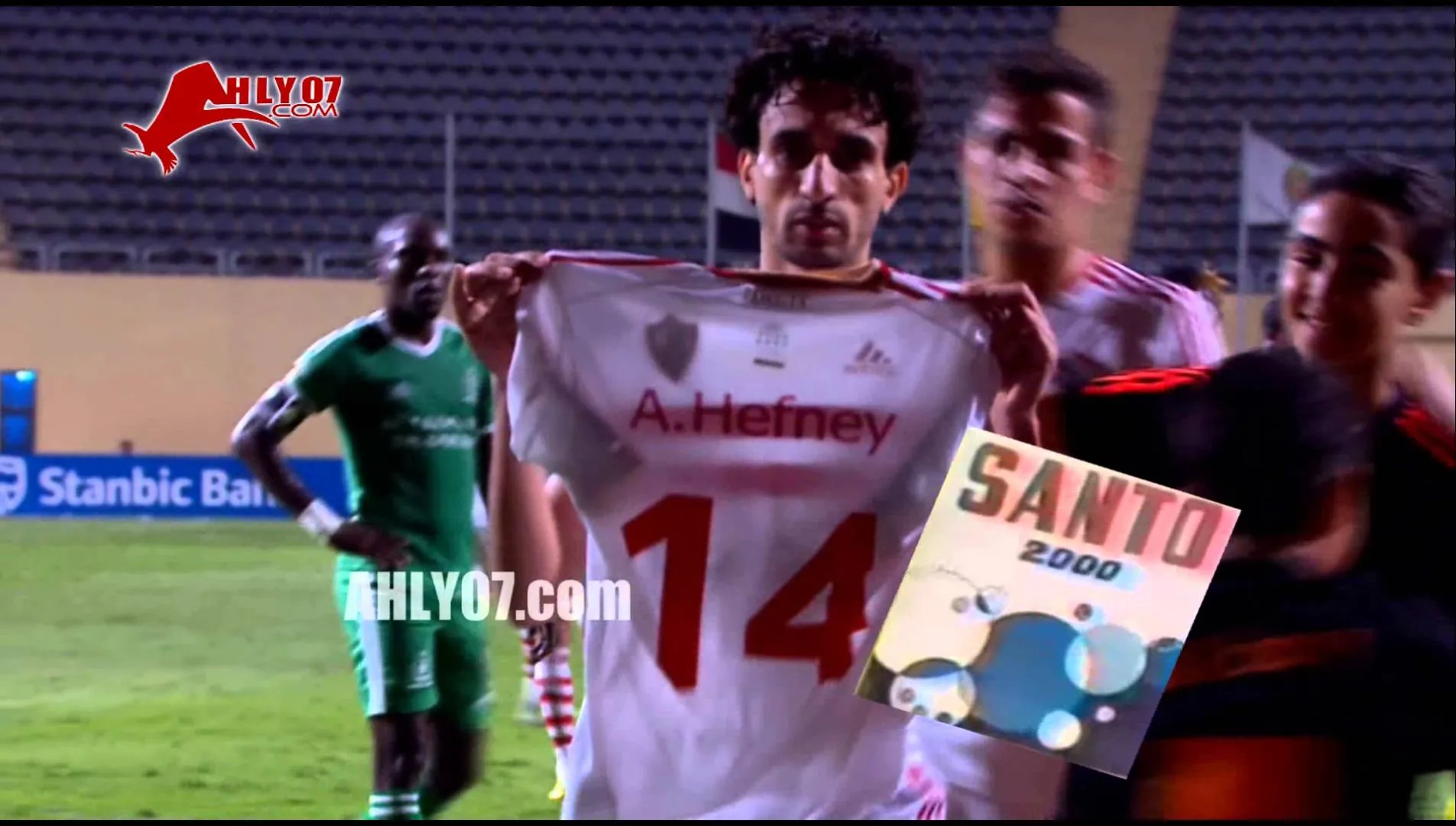 كوميدي لماذا خلع ايمن حفني تيشرت الزمالك ـ النسخة الأولى