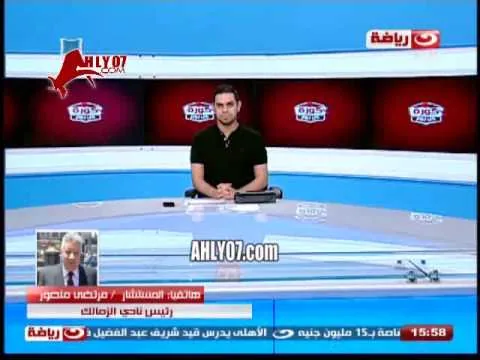 وصلة نارية من مرتضى منصور يسب فيها عرابي ووائل جمعة ويصر على انتقال احمد الشيخ عافية