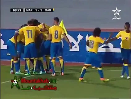 هدف عالمي أكثر من رائع لايفونا مع الجابون في شباك المغرب