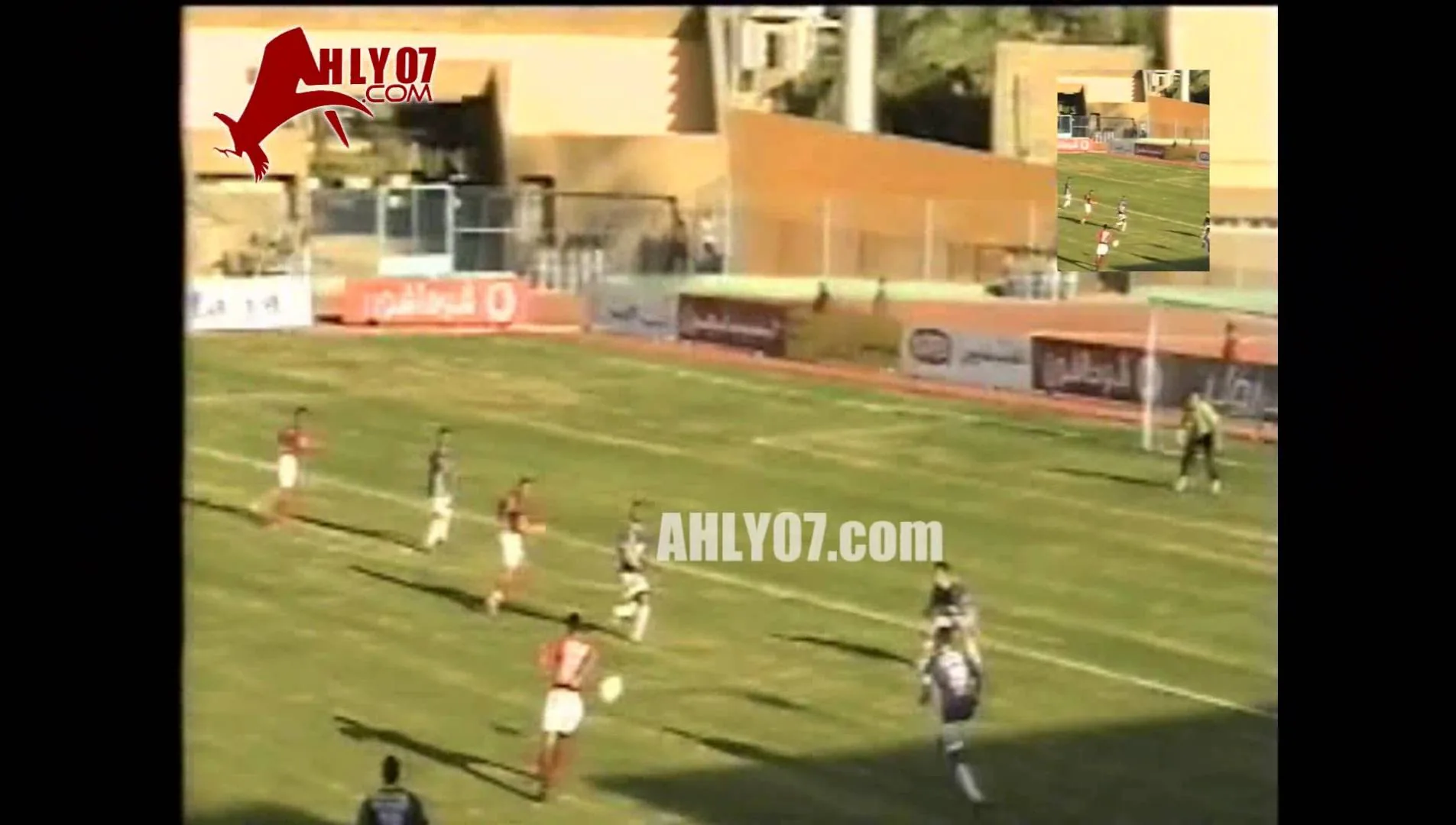 أهداف الأهلي 2 أسوان 1 لتريكة وبيبو في 16 يوليو 2004