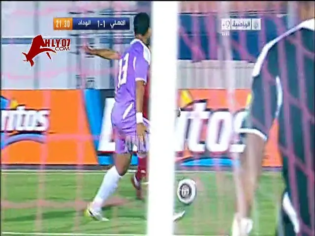 أهداف الأهلي 3 الوداد المغربي 3 في 17 يوليو 2011