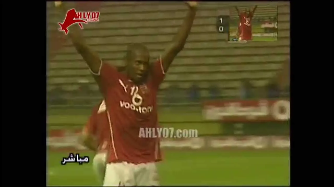أهداف الأهلي 2 الكروم 0 لجيلبرتو ومتعب 13 أغسطس 2005