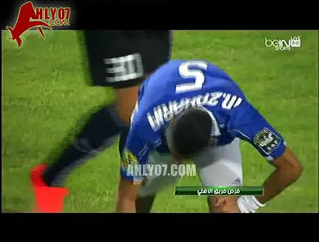 فرص الشوط الأول للأهلي أمام الترجي الكونفيدرالية 22 أغسطس 2015