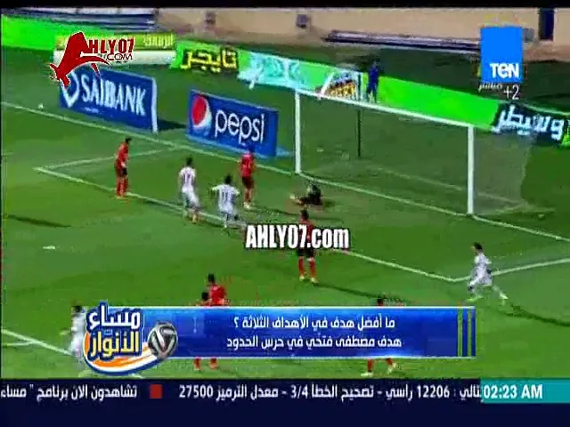 مسخرة مداخلة علي ربيع مع مدحت شلبي وتقليد على الهوا