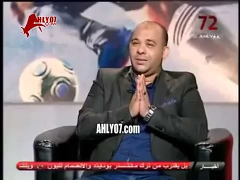 تصريح ناري الأهلي يعلن امتلاكه عقود اكثر من 4 لاعبين من الزمالك يستطيع وقفهم في اي وقت