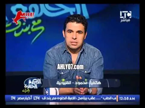 مشجع زمالكاوي يسب مؤمن زكريا على الهواء على طريقة وغرار مرتضى منصور