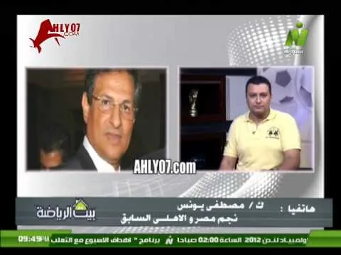 مصطفى يونس: لمرتضى منصور عيب شتايمك انت تسيء للزمالك ولطاهر حب البلد اكتر من الكرسي