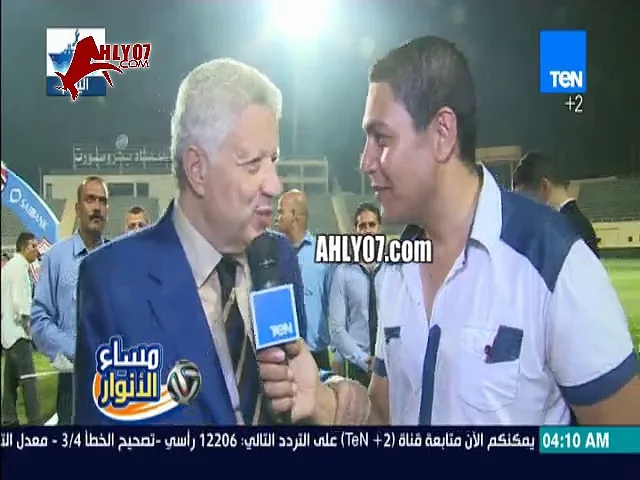 مرتضى منصور انا راجل ملتزم دينيا