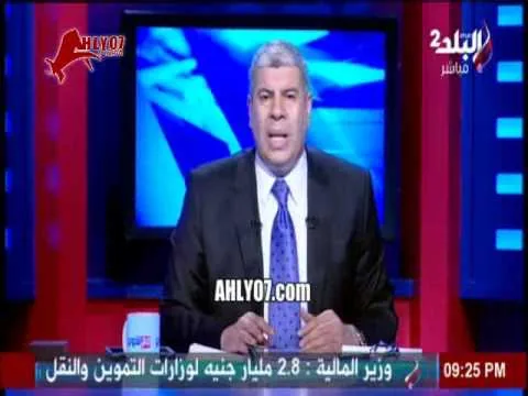 هجوم أحمد شوبير على مرتضى منصور دفاعا عن زيزو وشقيقه شوقي عبد الشافي