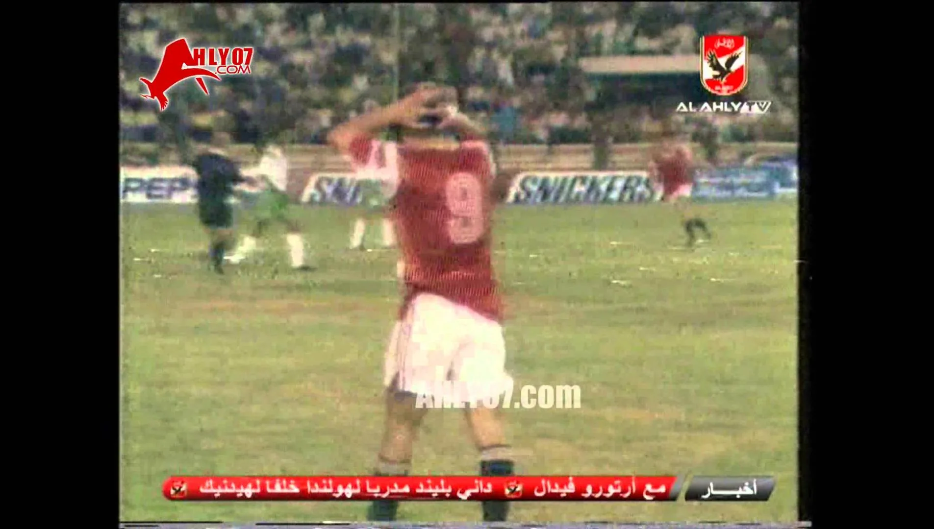 هدف عالمي لحسام حسن في شباك السعودية نهائي بطولة العرب
