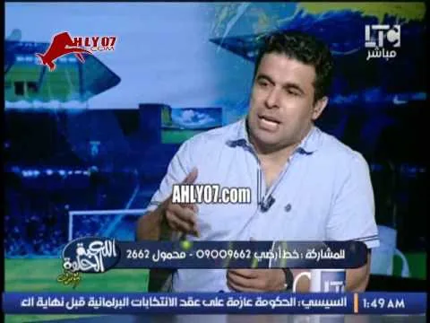 حصريا شاهد تهديدات ورد فعل الغندور وتامر بدوي ضد متصل وصف مرتضى بالحمار متزعلش من اللي هيحصل فيك