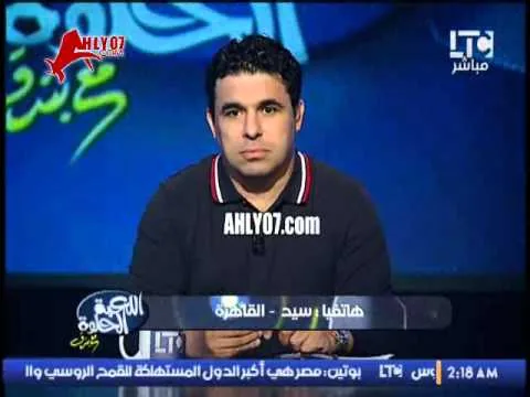 متصل يحرج خالد الغندور انت مبتقدرش تسكت مرتضى والغندور يعلق مرتضى مبيشتمش في برنامجي