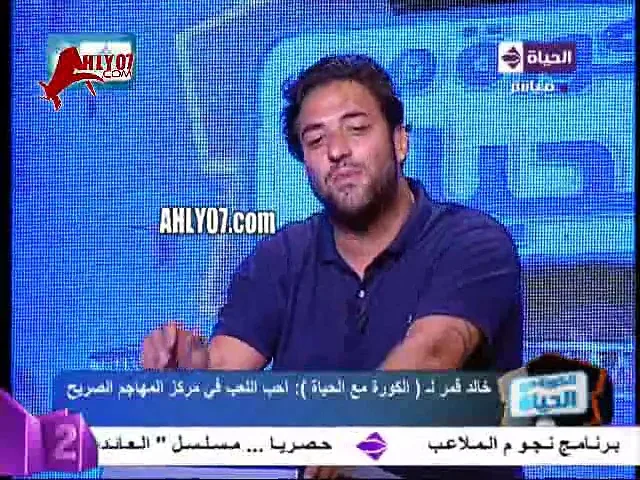 فيديو مسخرة ميدو خلص على حازم امام بالبوح بسر محرج