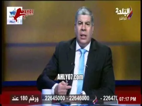 شوبير يتهم المعترضين على طباعة شعار السويس على قمصان الاهلي انهم قاموا بمجزرة بورسعيد والدفاع