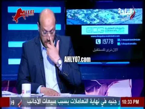 الشامي يفتح النار على علاء عبد الصادق ويتهمه بالجهل والغرور