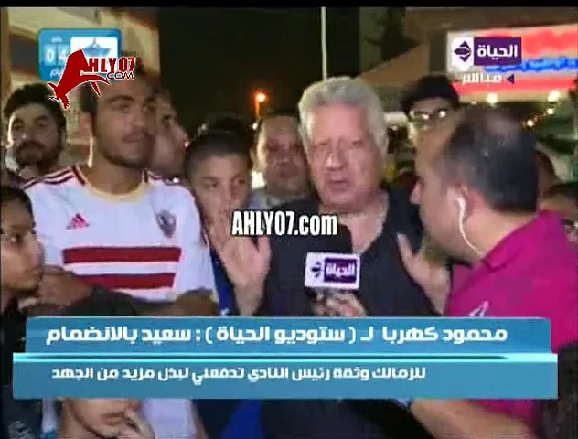 مرتضى منصور سنتعاقد مع اجنبي سوبر افضل من ايفونا وام ايفونا ومصري سوبر ولرئيس المقاصة متلعبش مع الأس