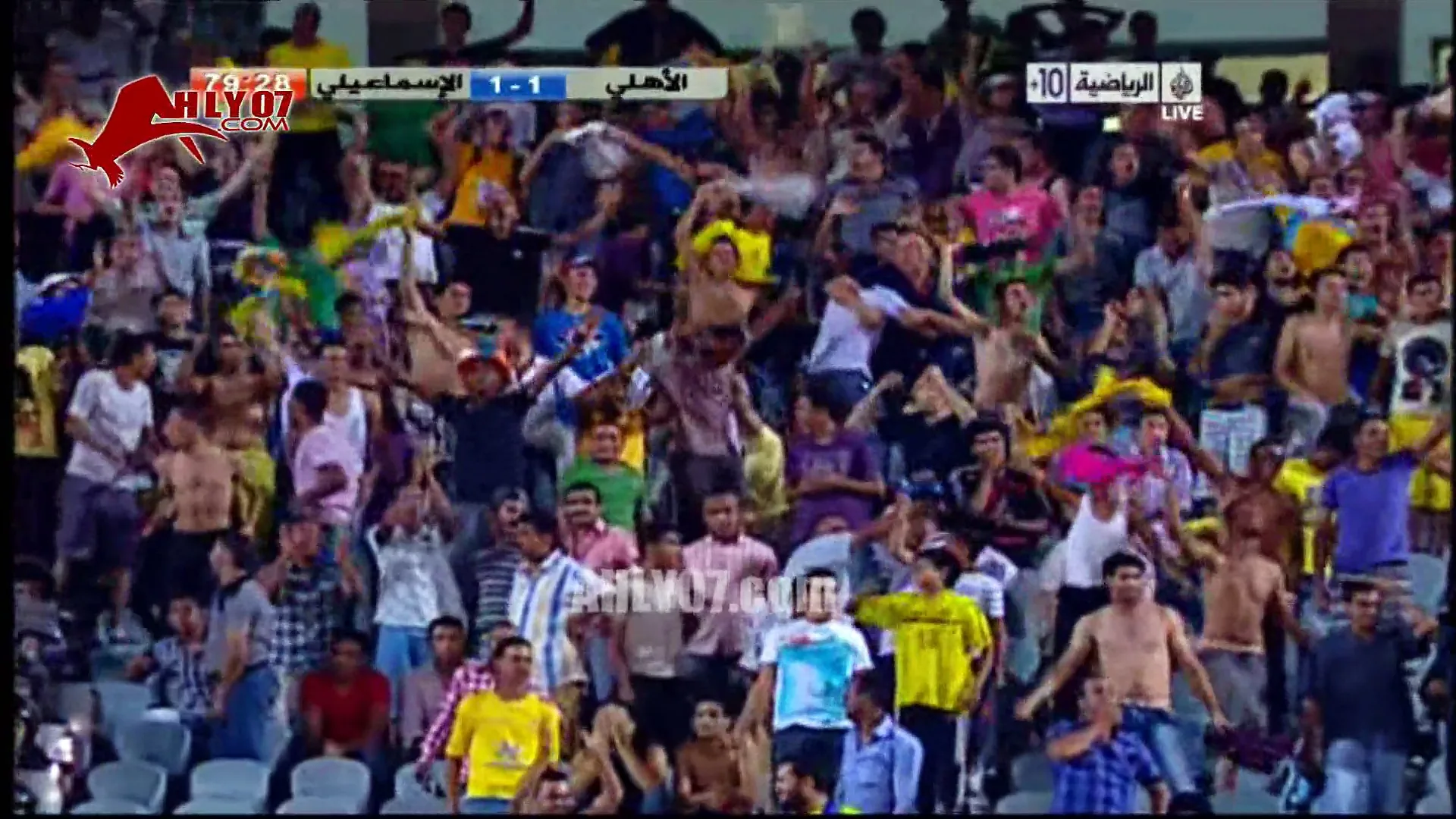 هدف الاسماعيلي الأول في الأهلي مقابل 1 افريقيا في 1 اغسطس 2010