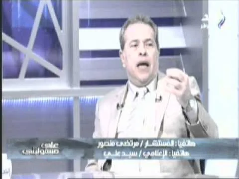 مشادة على الهواء بين مرتضى منصور وسيد علي وتوفيق عكاشة ويهدد بغضب 45 مليون زمالكاوي