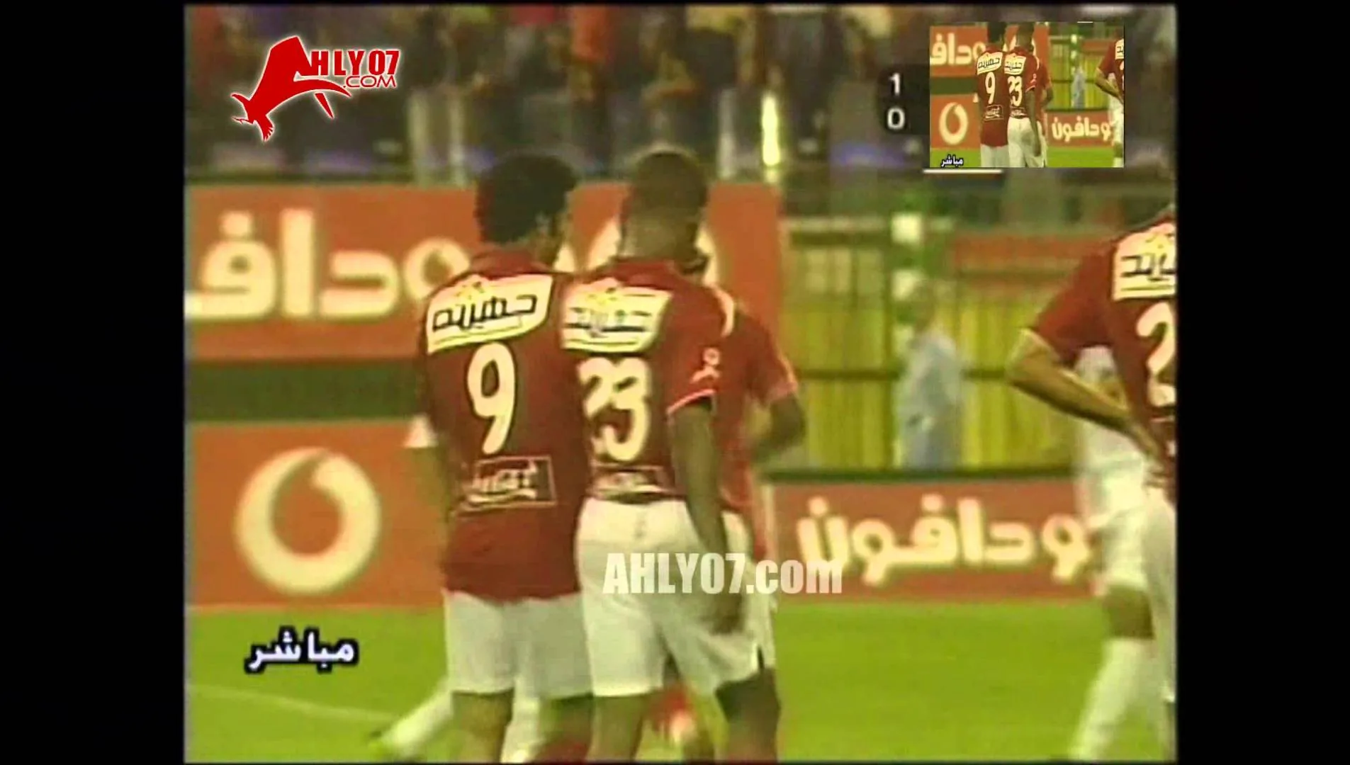 هدف الأهلي الأول في الكروم مقابل 0 أحرزه جيلبرتو في 13 أغسطس 2005