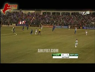 هدف تقدم المغرب التطواني في سموحة 1-0 بطولة افريقيا للاندية 23 اغسطس 2015