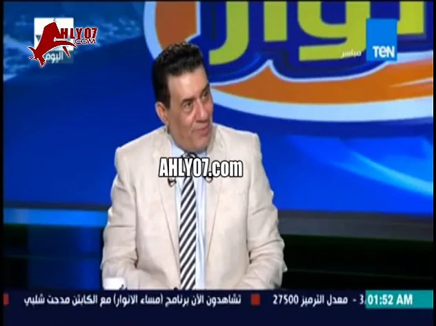 شاهد لحظات بكاء خالد قمر على الهواء