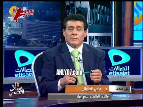 رد فعل والدة حازم امام وغضبها ضد جمهور الزمالك على هتاف كفاية يا حازم