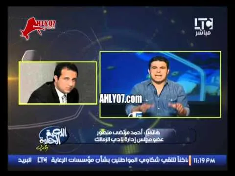 أحمد مرتضى منصور يرد بمفاجأة على انتقال حمودي للأهلي بعد عدة أشهر