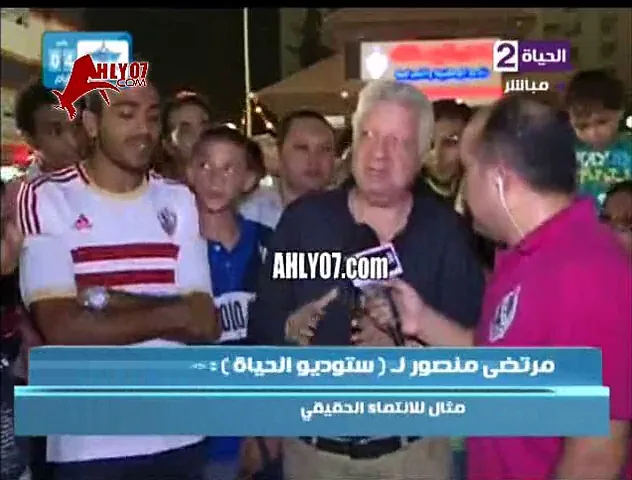 مرتضى منصور في تصريح ناري شراب كهربا ب100 من الشيخ والأهلي يمتلك 4 صفقات سأوقف 2 و2 مرضى