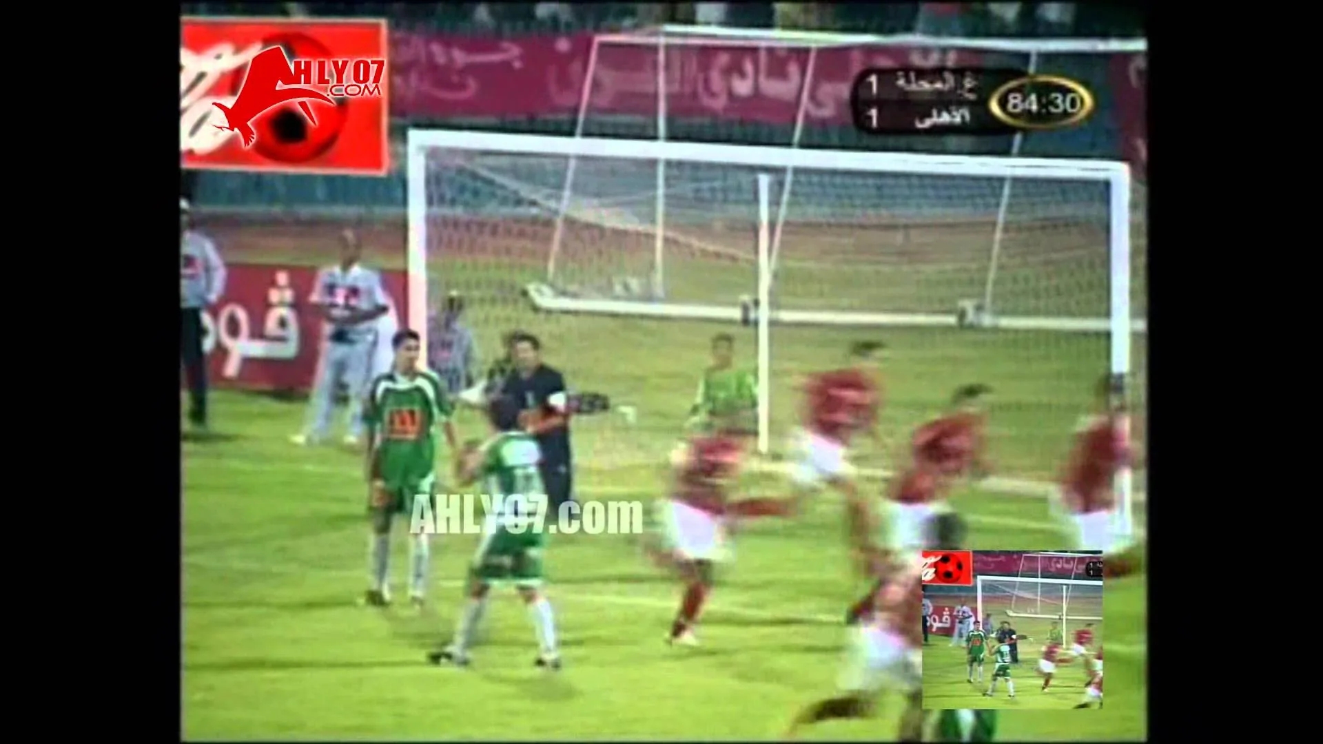 أهداف الأهلي 3 غزل المحلة 1 لفلافيو والنحاس وبركات الدوري 30 اغسطس 2015 الأسبوع الثالث
