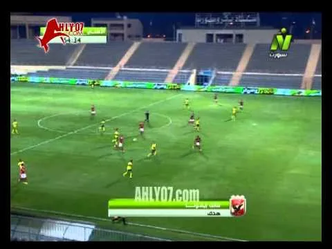 هدف الأهلي  الثامن في الجونة مقابل 0 لماليك ايفونا كأس مصر  13 اغسطس 2015