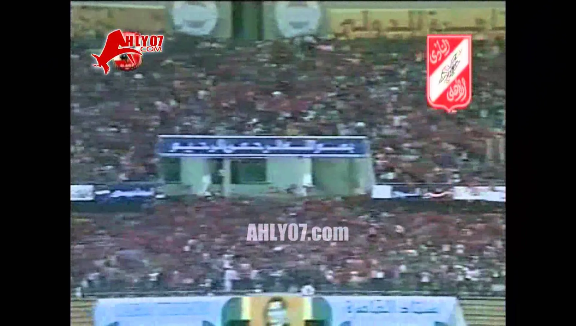 هدف الأهلي الأول في ايه اس روما مقابل 0 لابراهيم سعيد في 11 أغسطس 2002