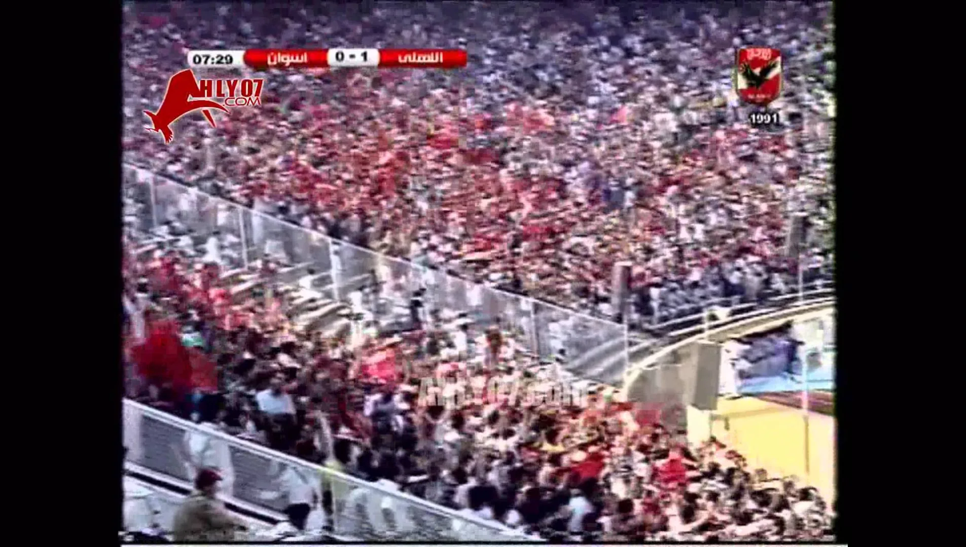 هدف فوز الأهلي 1 اسوان 0 محمد رمضان نهائي كأس مصر 91