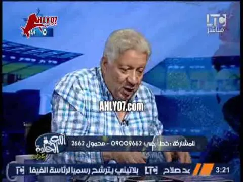 مرتضى منصور في وصلة نارية أذيع مكالمة مسجلة لرئيس سي ار تي وقصة نصبه ب60 مليون جنيه
