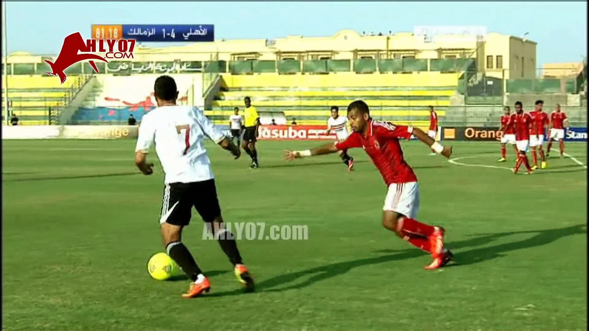 هدف الزمالك الثاني في الأهلي مقابل 4 افريقيا 15 سبتمبر 2013