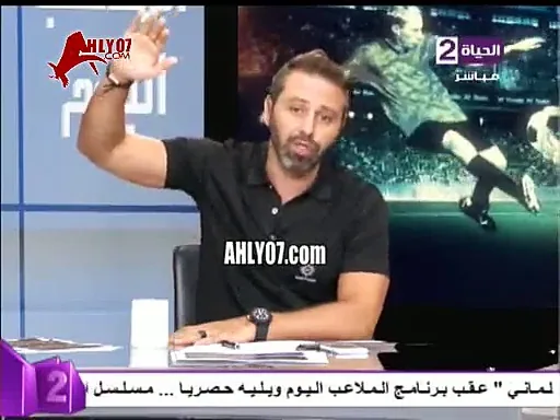 حازم يرتدي الأسود ويعلق يوم ما يعلم بيه الا ربنا بأول تعليق على هزيمة الزمالك بخماسية من النجم الساحلي