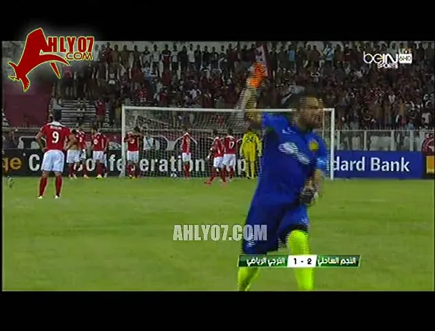 أهداف النجم الساحلي 2 الترجي 1 بطولة الكونفيدرالية 12 سبتمبر 2015