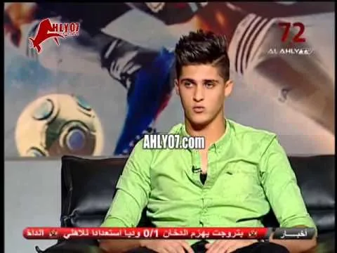 احمد الشيخ: مسئولي الزمالك خدعوني وكذبوا عليا