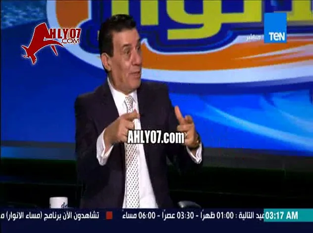 مسخرة السنين الاريال وتلميحات غير بريئه بين السعيد وشلبي وبلال