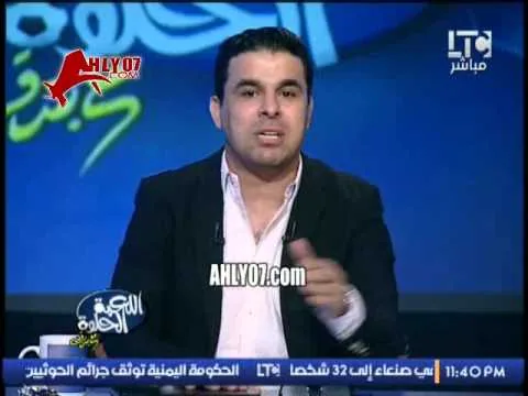 خالد الغندور يرد على هجوم جماهير الاسماعيلي ويعلق على موقف حسني عبد ربه