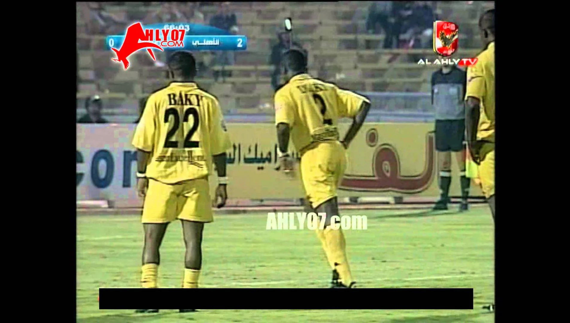 هدف أسيك الأول في الأهلي مقابل 2 افريقيا 21 سبتمبر 2001