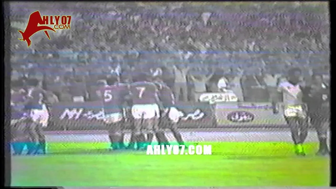 هدف الخطيب في مرمي أسيك - أبطال الكئوس في 14 سبتمبر 1984