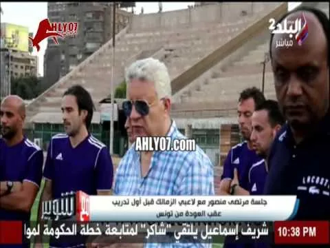 مرتضى منصور الحسد هو سبب خسارة الزمالك من النجم الساحلي بالخمسة