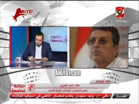 شاهد موقف احراج ناري لهشام حنفي وانفعاله على الهواء ضد فريق الاعداد