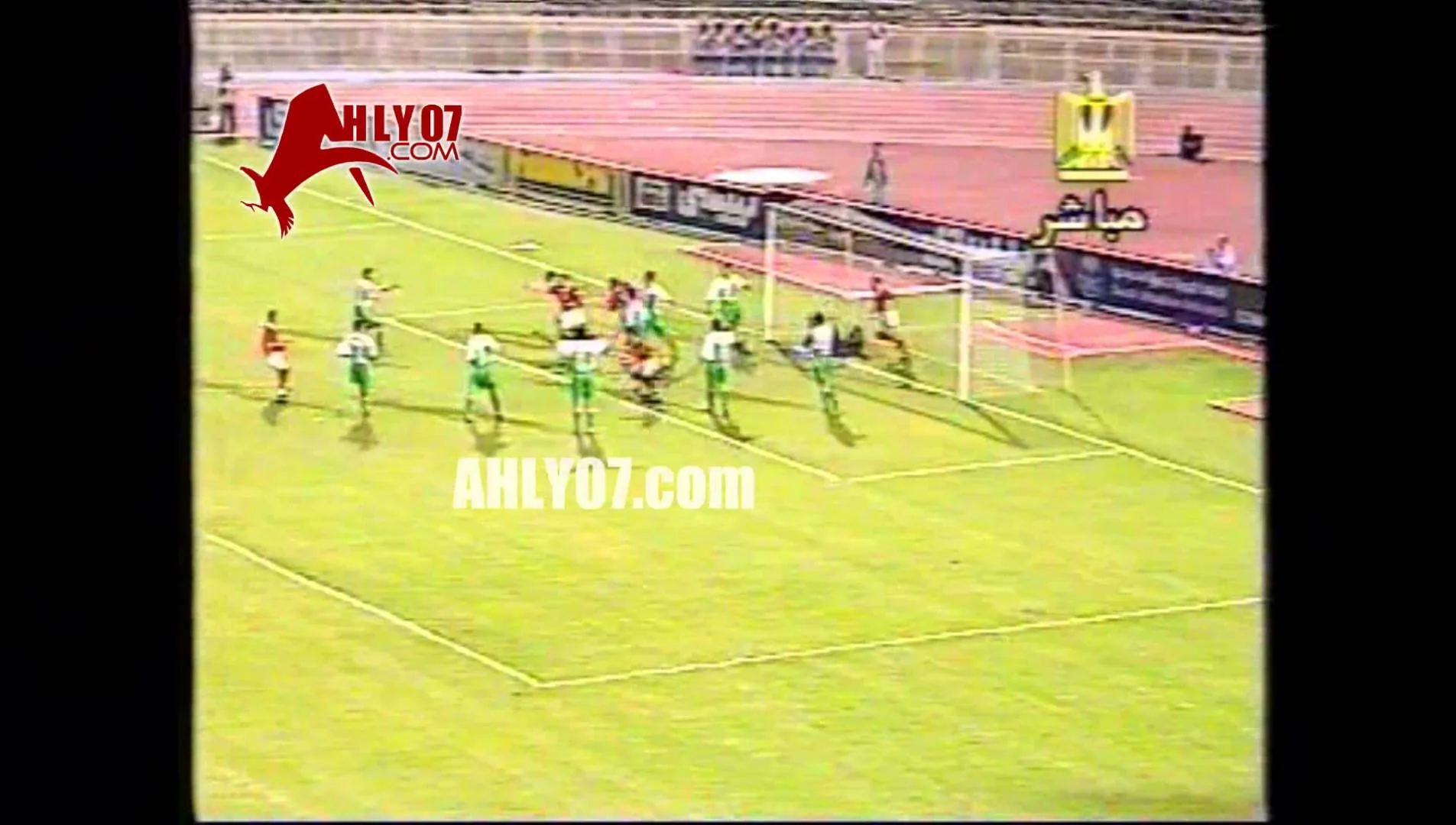 هدف الأهلي الأول في اتحاد بليده الجزائري لمشير حنفي مقابل 0 البطولة العربية 4 سبتمبر 1996